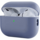 Чехол ArmorStandart Silicone Case для Apple Airpods Pro 2 Lavender Grey (ARM64543)