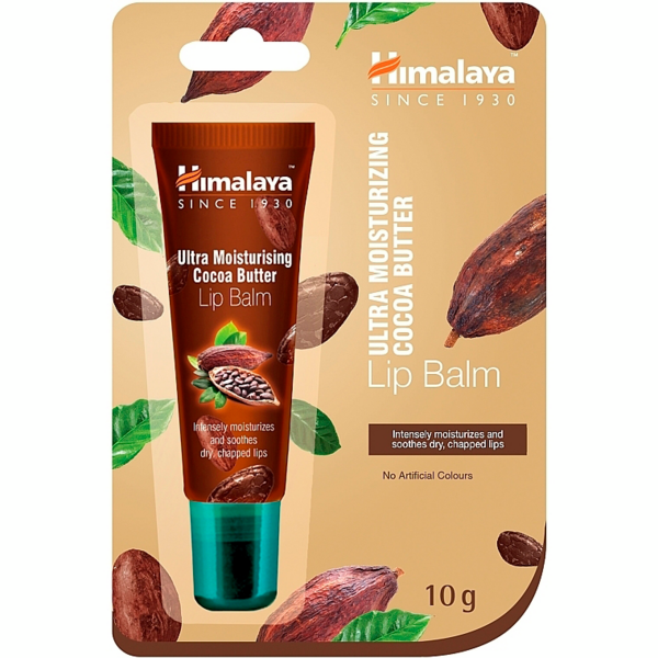 Бальзам для губ увлажняющий Himalaya с маслом какао 10г