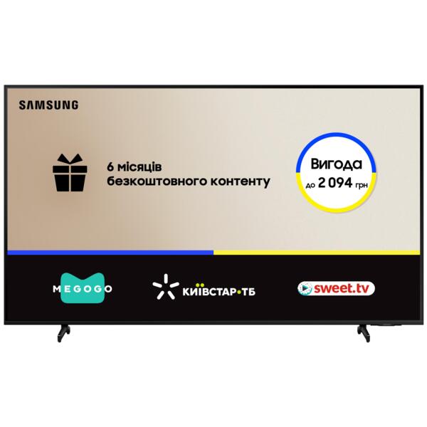 

Телевизор Samsung 55DU8000 (UE55DU8000UXUA)