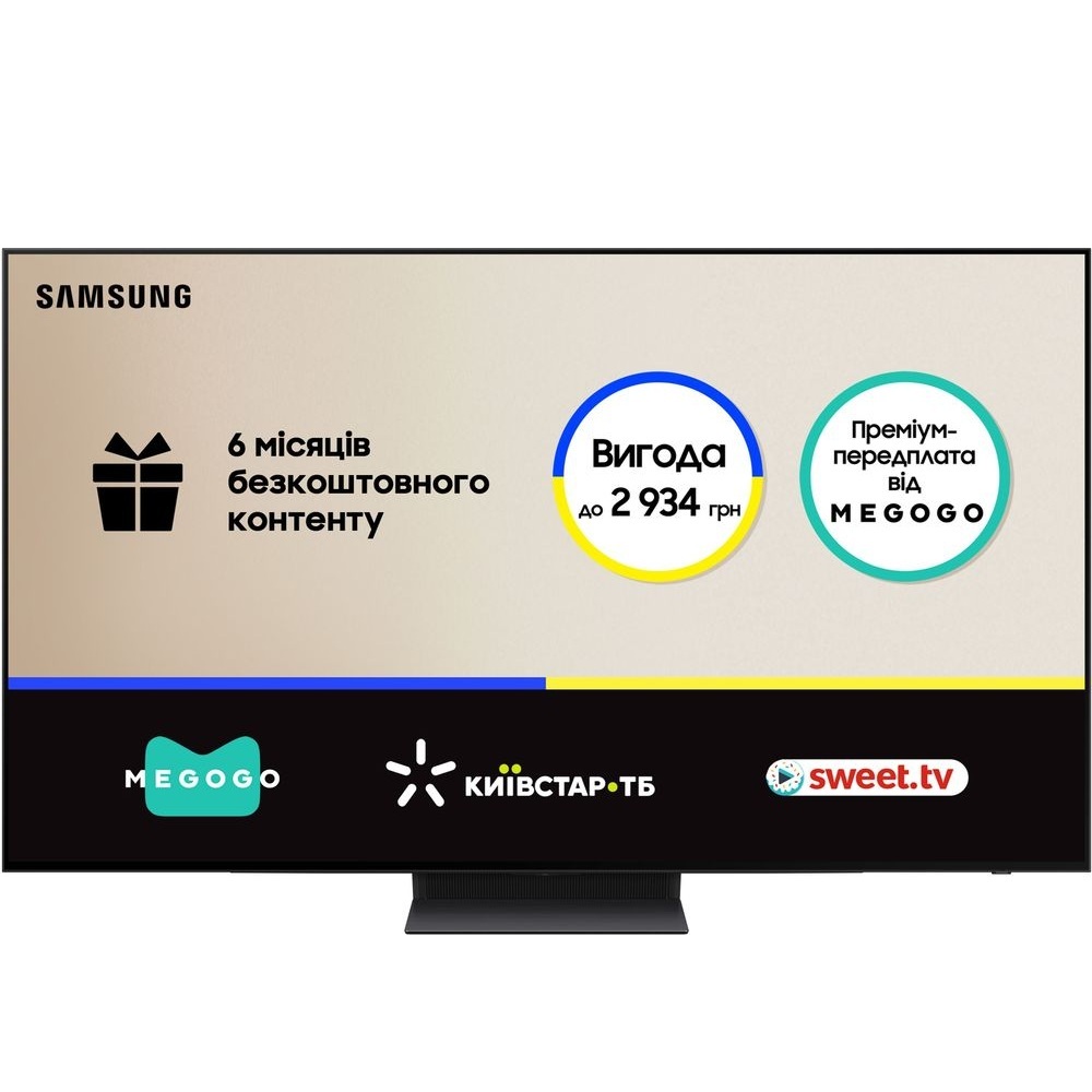 Телевизор Samsung OLED 55S90D (QE55S90DAEXUA) фото 1