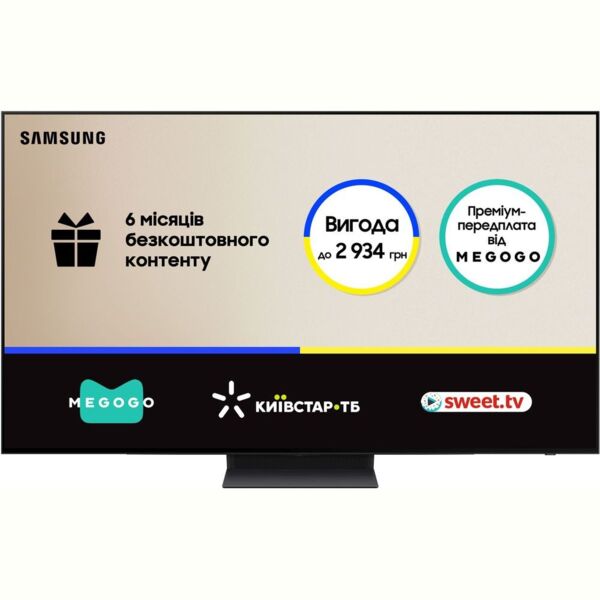 

Телевизор Samsung OLED 77S90D (QE77S90DAEXUA)