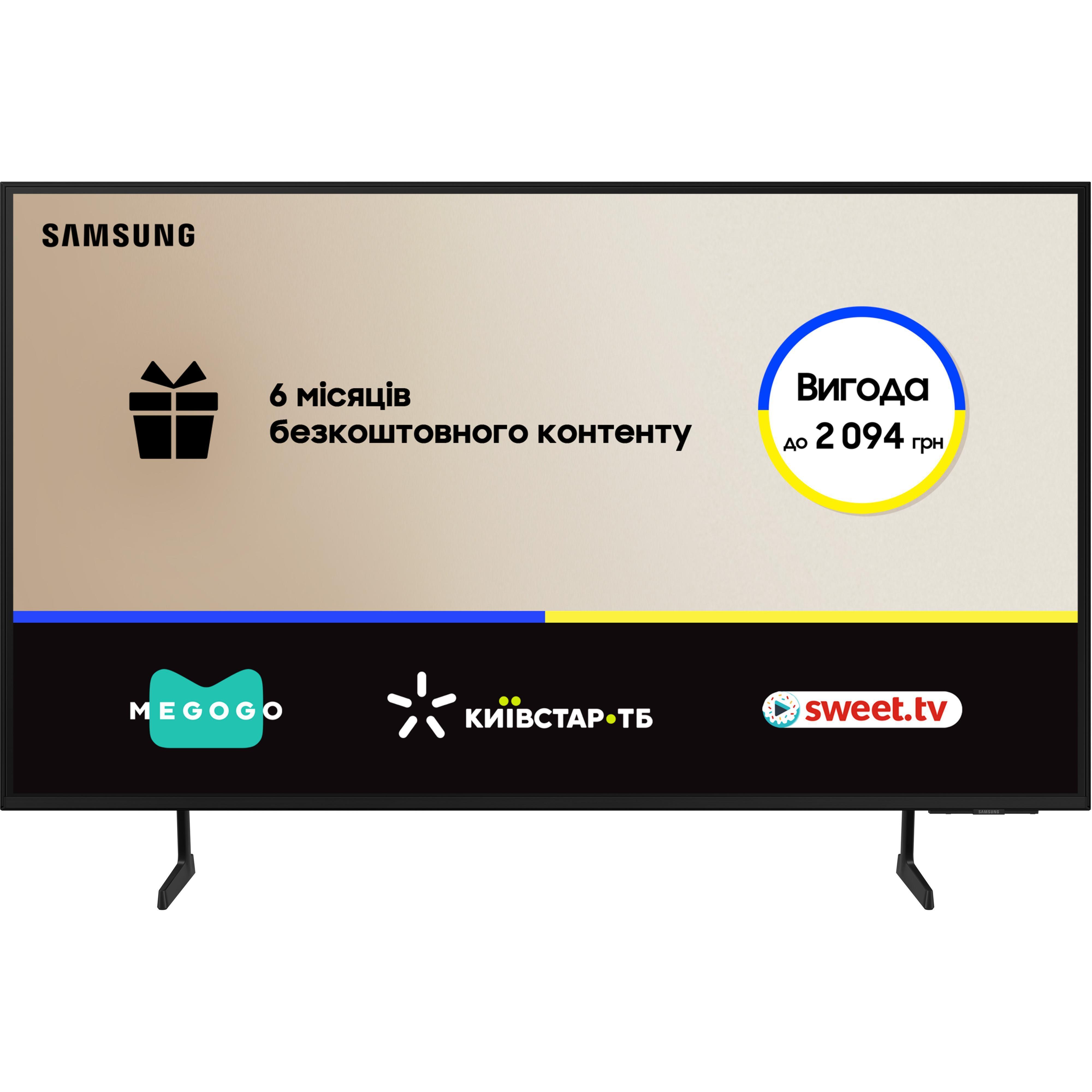 Телевізор Samsung 50DU7100 (UE50DU7100UXUA)фото1