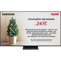 Телевизор Samsung OLED 77S90D (QE77S90DAEXUA)