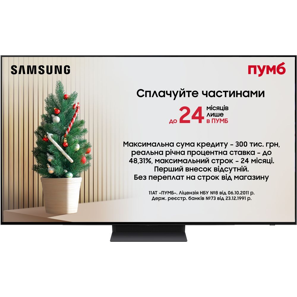 Телевізор Samsung OLED 77S90D (QE77S90DAEXUA)фото1