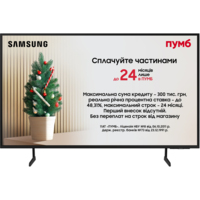 Телевизор Samsung 43DU7100 (UE43DU7100UXUA)