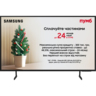 Телевизор Samsung 50DU7100 (UE50DU7100UXUA)