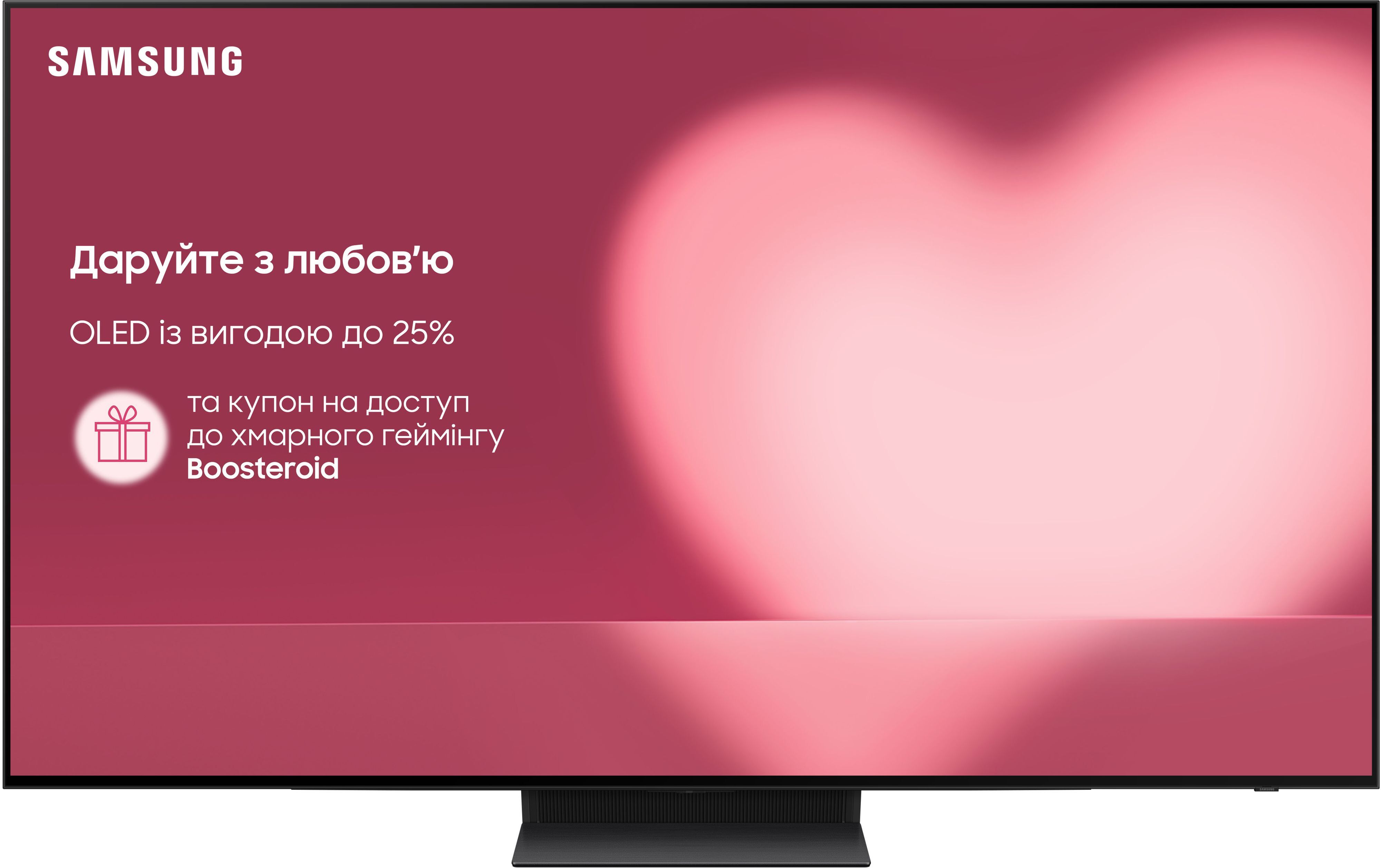Телевизор Samsung OLED 77S90D (QE77S90DAEXUA) фото 1