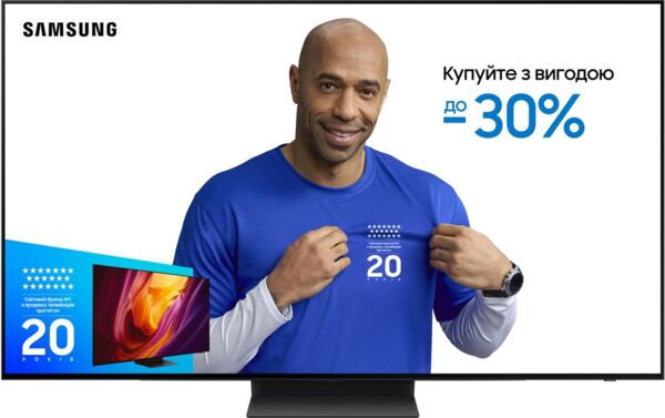 Телевизор Samsung OLED 77S90D (QE77S90DAEXUA)