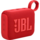 Портативная акустика JBL GO 4 Red (JBLGO4RED)
