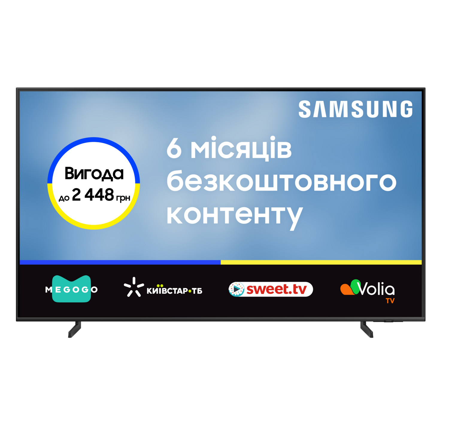 Телевізор Samsung QLED 43Q60D (QE43Q60DAUXUA)фото