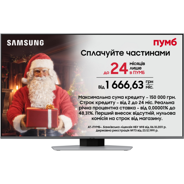 Телевизор Samsung QLED Full Array LED 50Q80D (QE50Q80DAUXUA)