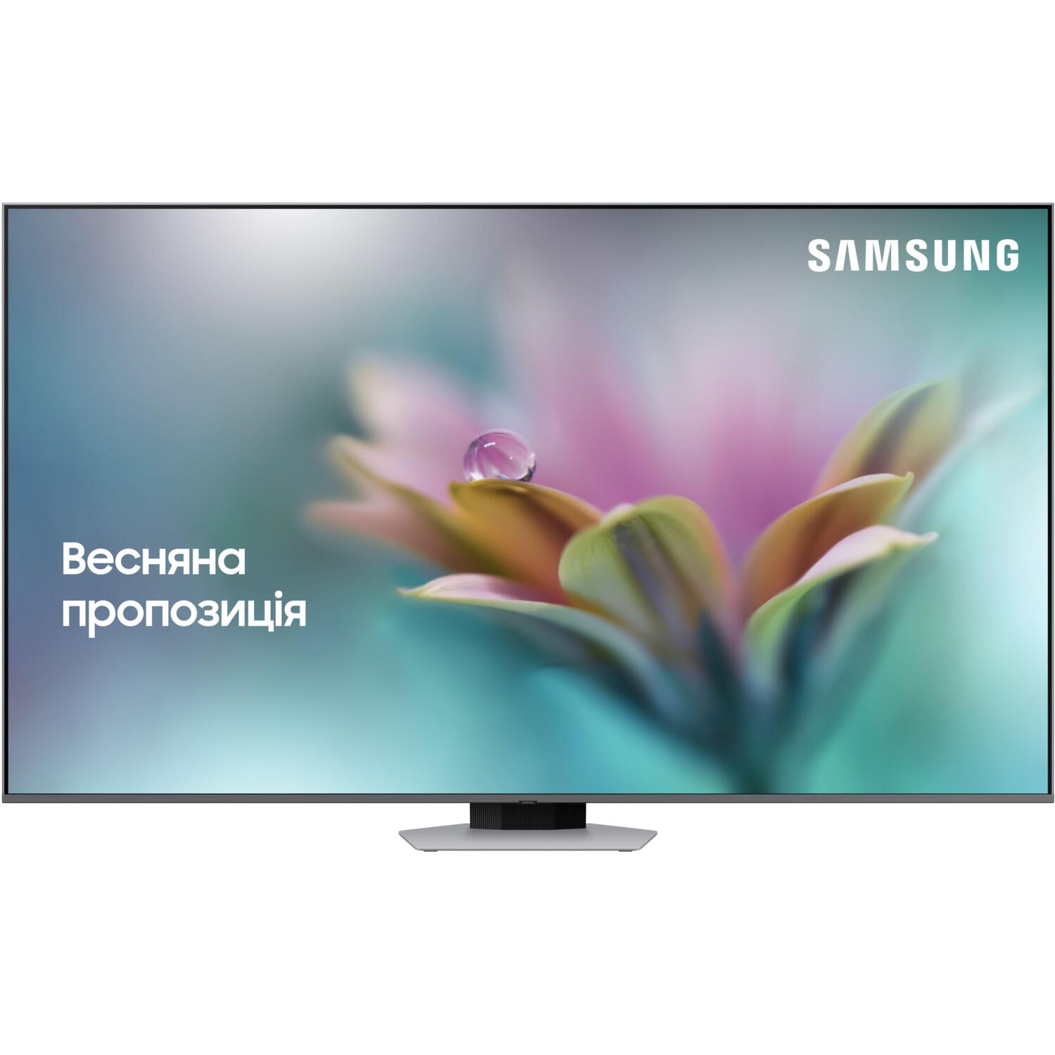 ТелевІзор Samsung QLED Full Array LED 55Q80D (QE55Q80DAUXUA)фото