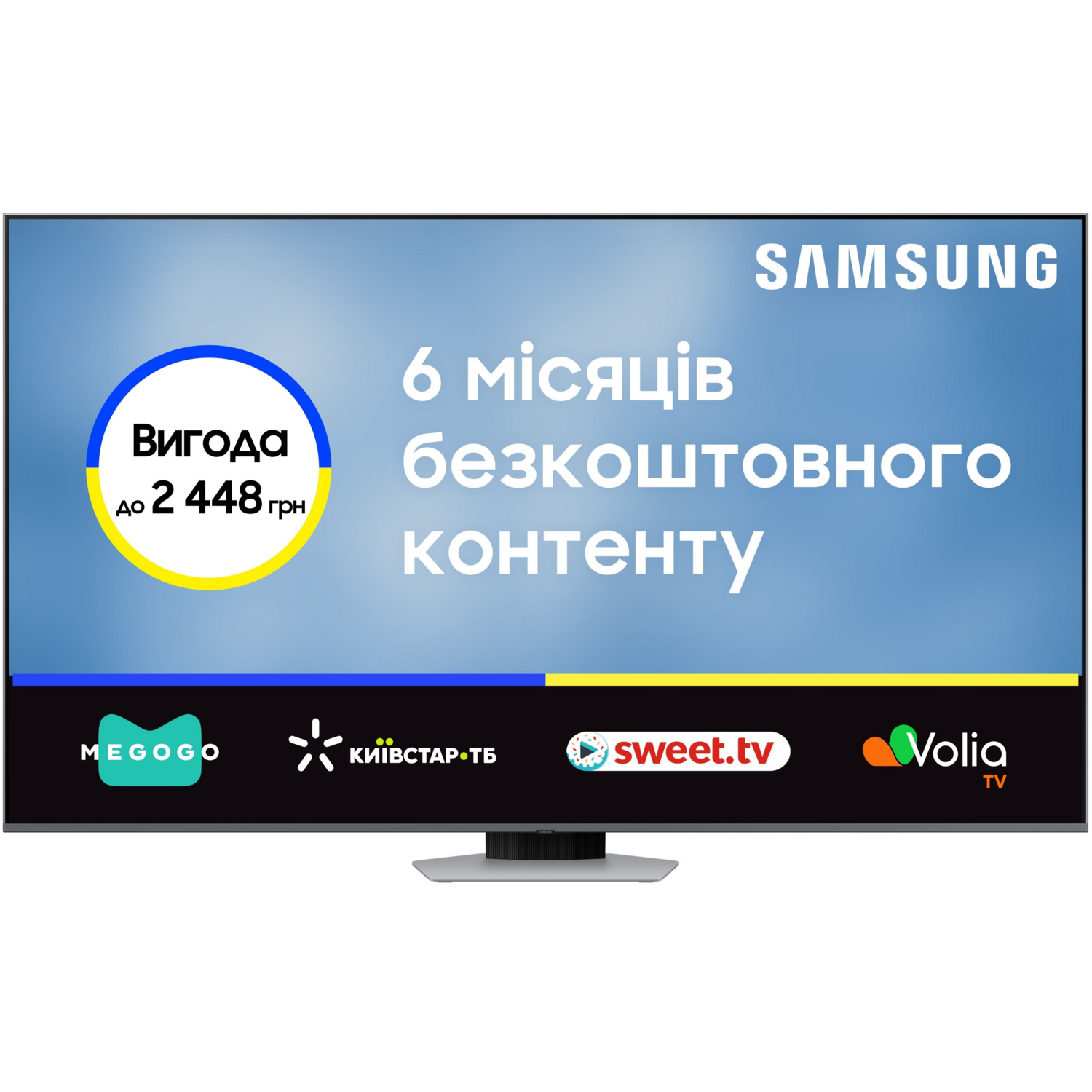 Телевизор Samsung QLED Full Array LED 55Q80D (QE55Q80DAUXUA) фото 