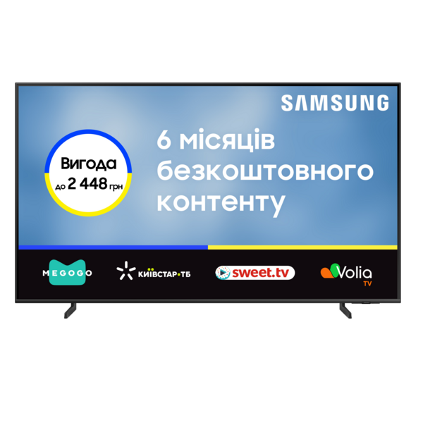 Акція на Телевизор Samsung QLED 65Q60D (QE65Q60DAUXUA) від MOYO