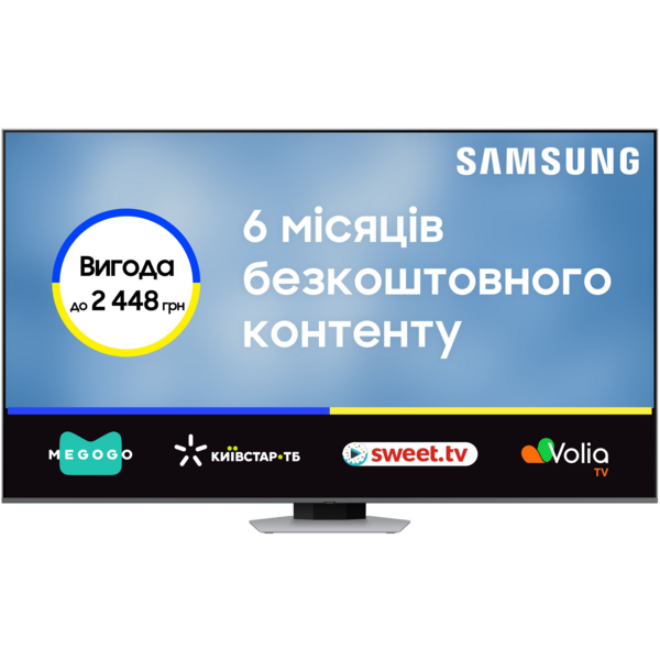 Акція на Телевизор Samsung QLED Full Array LED 65Q80D (QE65Q80DAUXUA) від MOYO