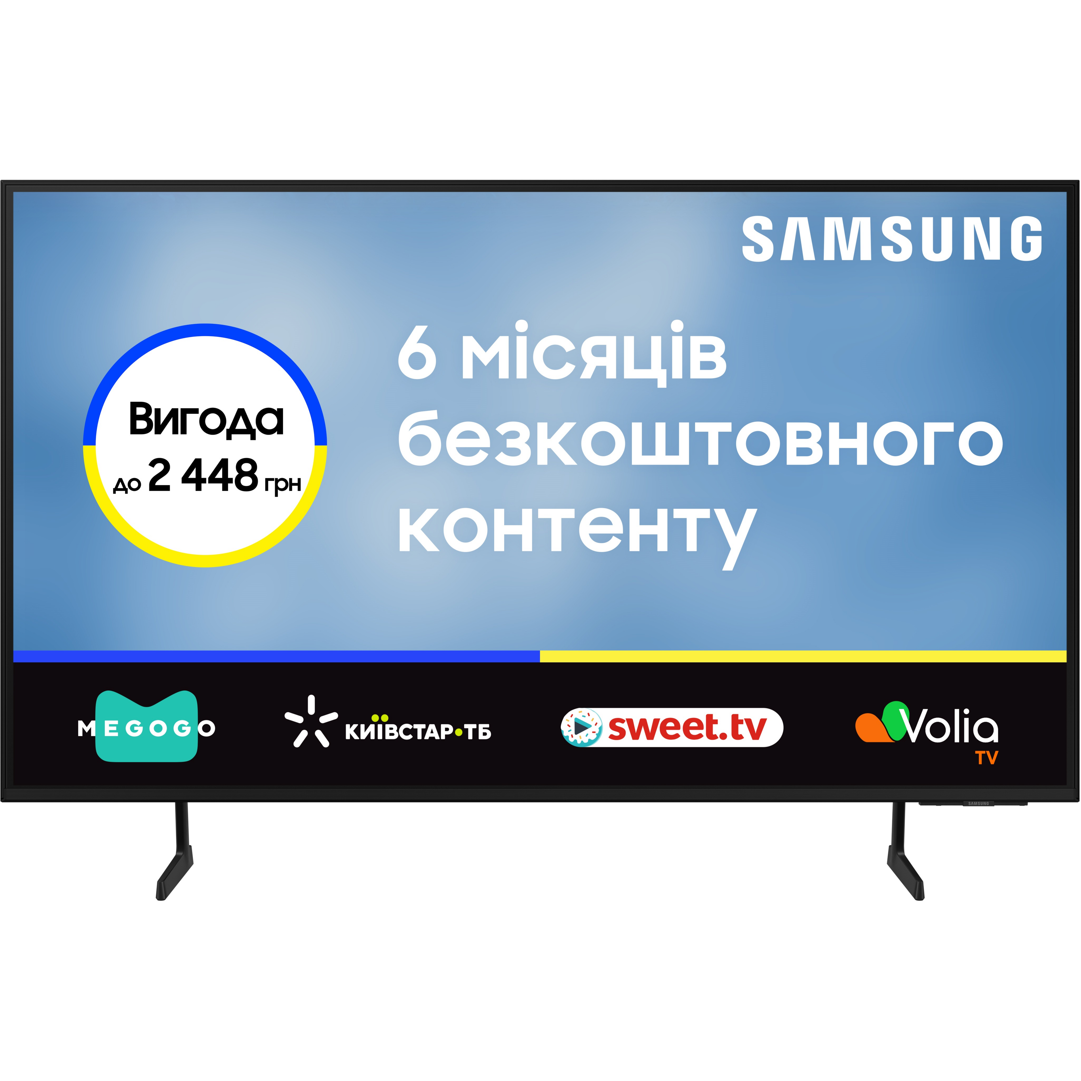 Телевізор Samsung 55DU7100 (UE55DU7100UXUA)фото1