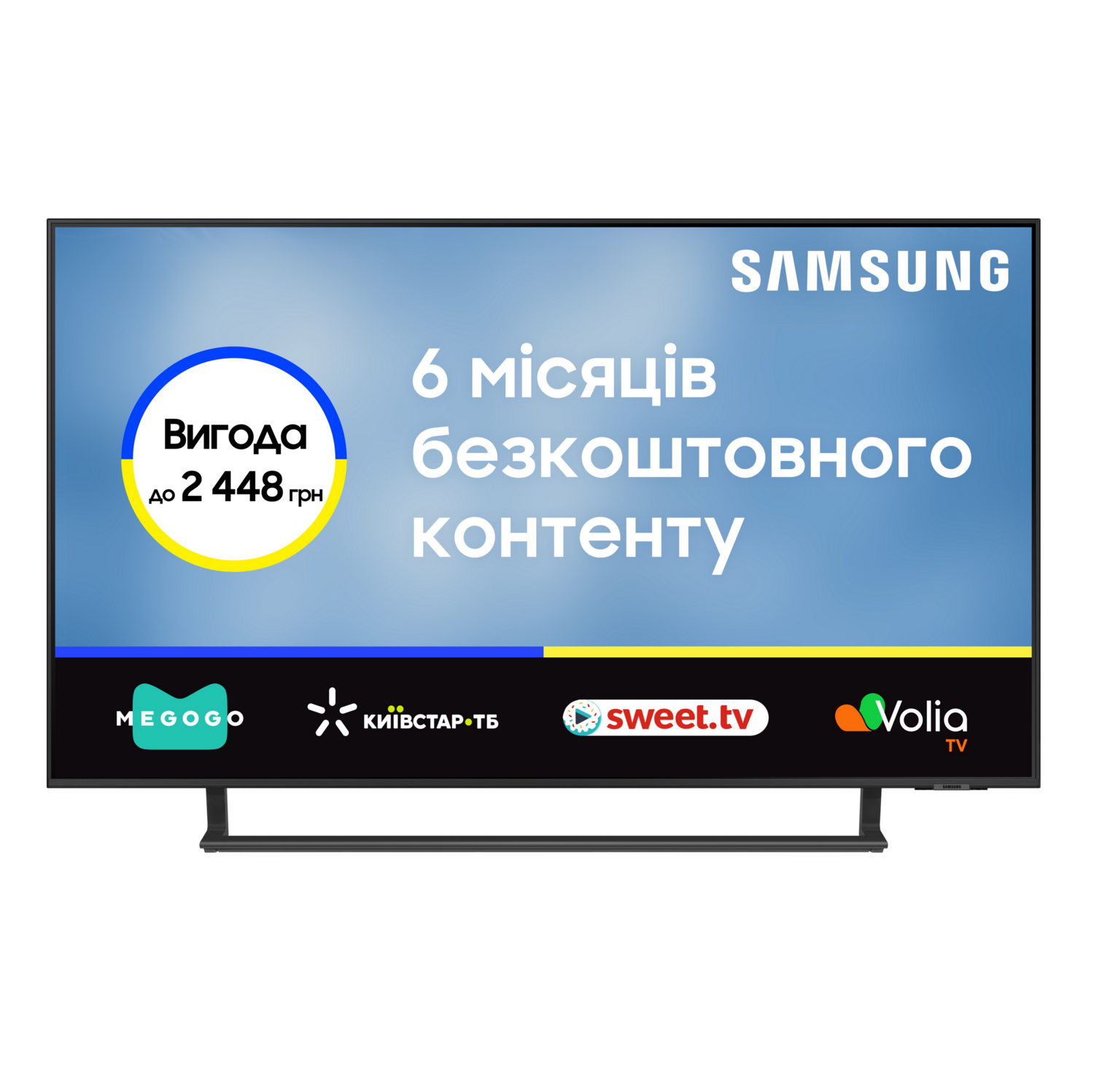 Телевизор Samsung 43DU8500 (UE43DU8500UXUA) фото 