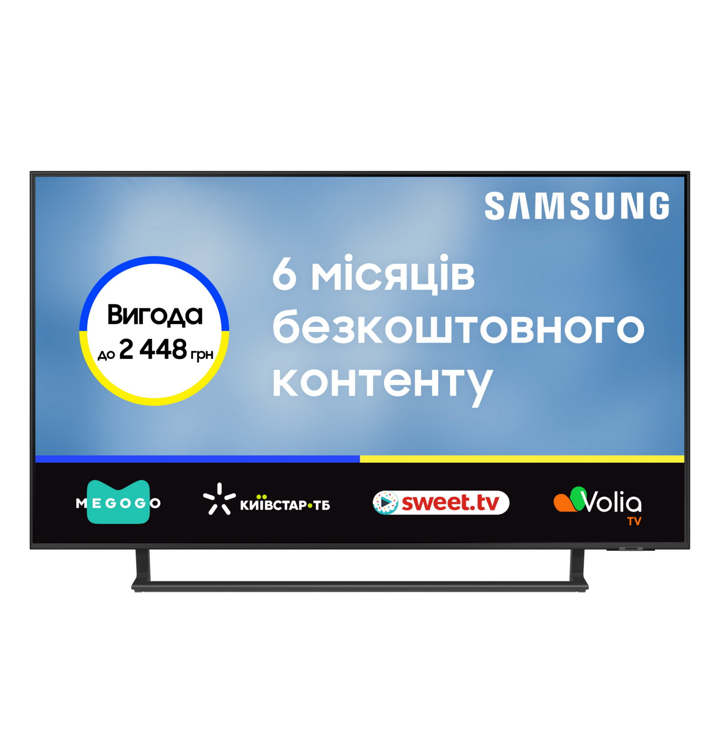 Телевизор Samsung 50DU8500 (UE50DU8500UXUA) фото 
