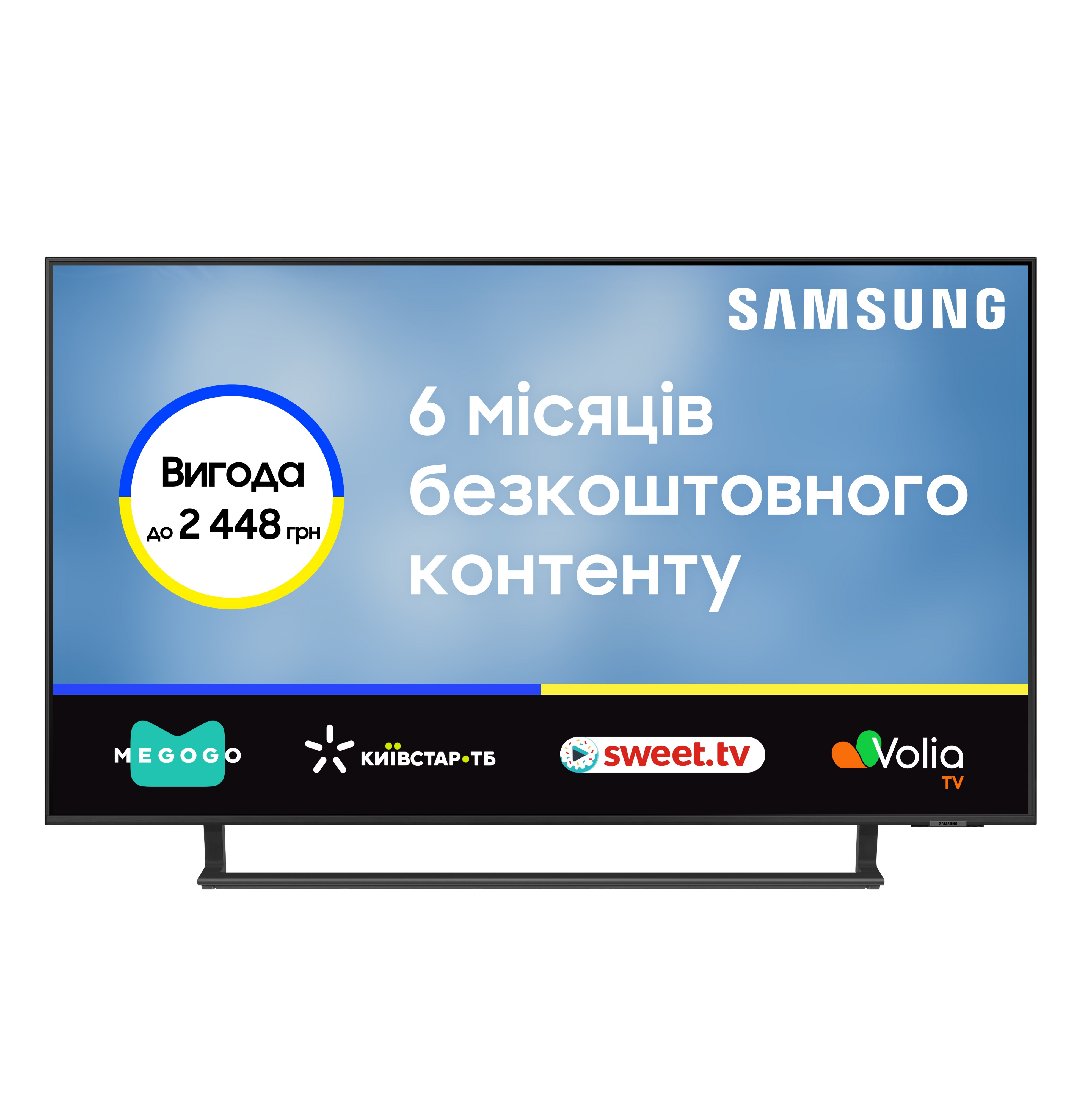 Телевизор Samsung 50DU8500 (UE50DU8500UXUA) фото 1