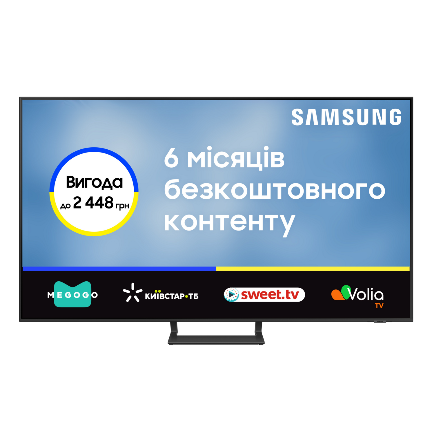 Телевізор Samsung 55DU8500 (UE55DU8500UXUA)фото