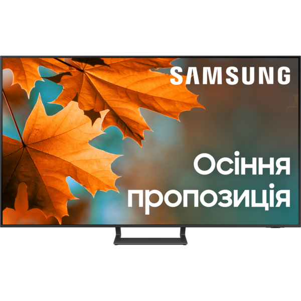 Акція на Телевизор Samsung 55DU8500 (UE55DU8500UXUA) від MOYO