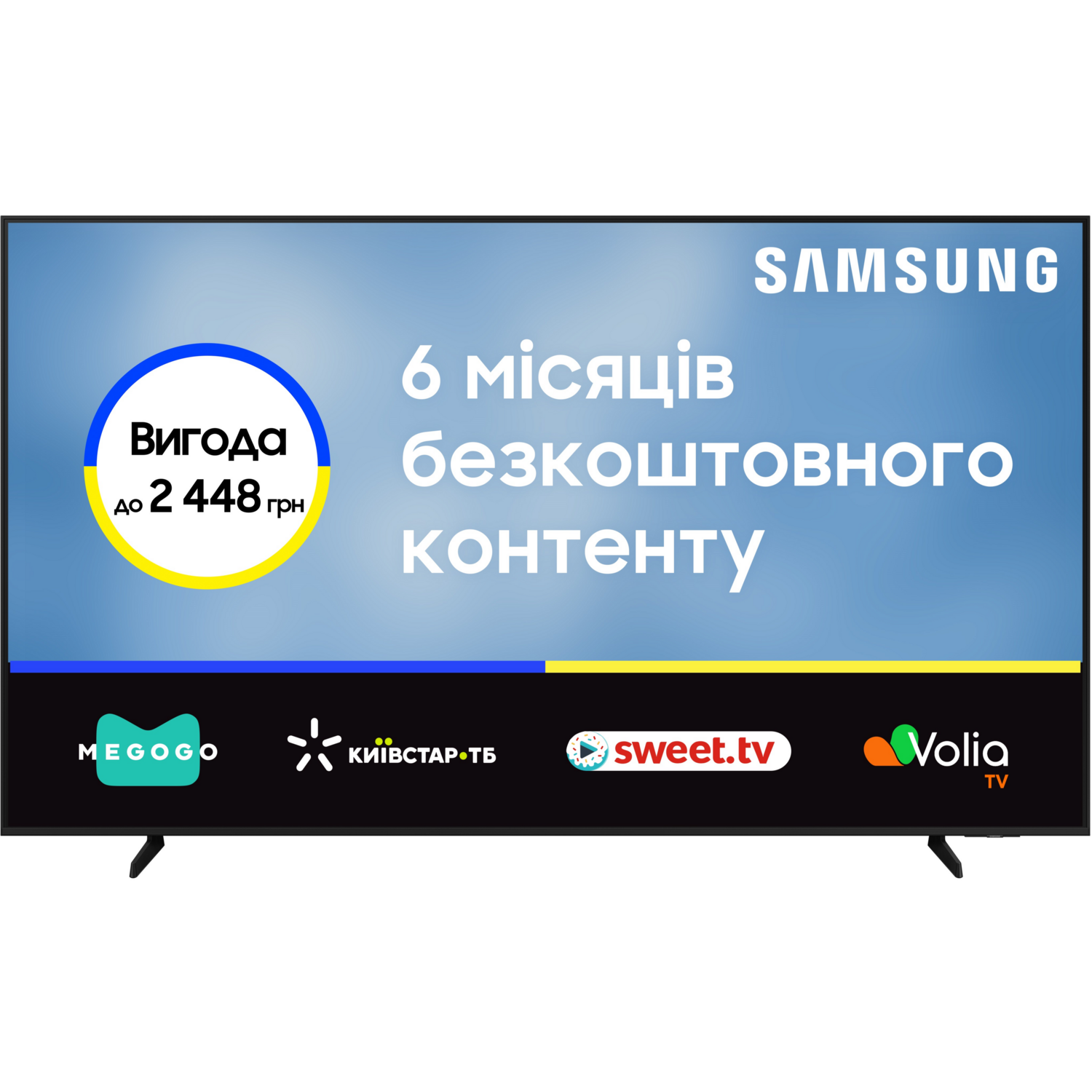 Телевізор Samsung 60DU7100 (UE60DU7100UXUA)фото