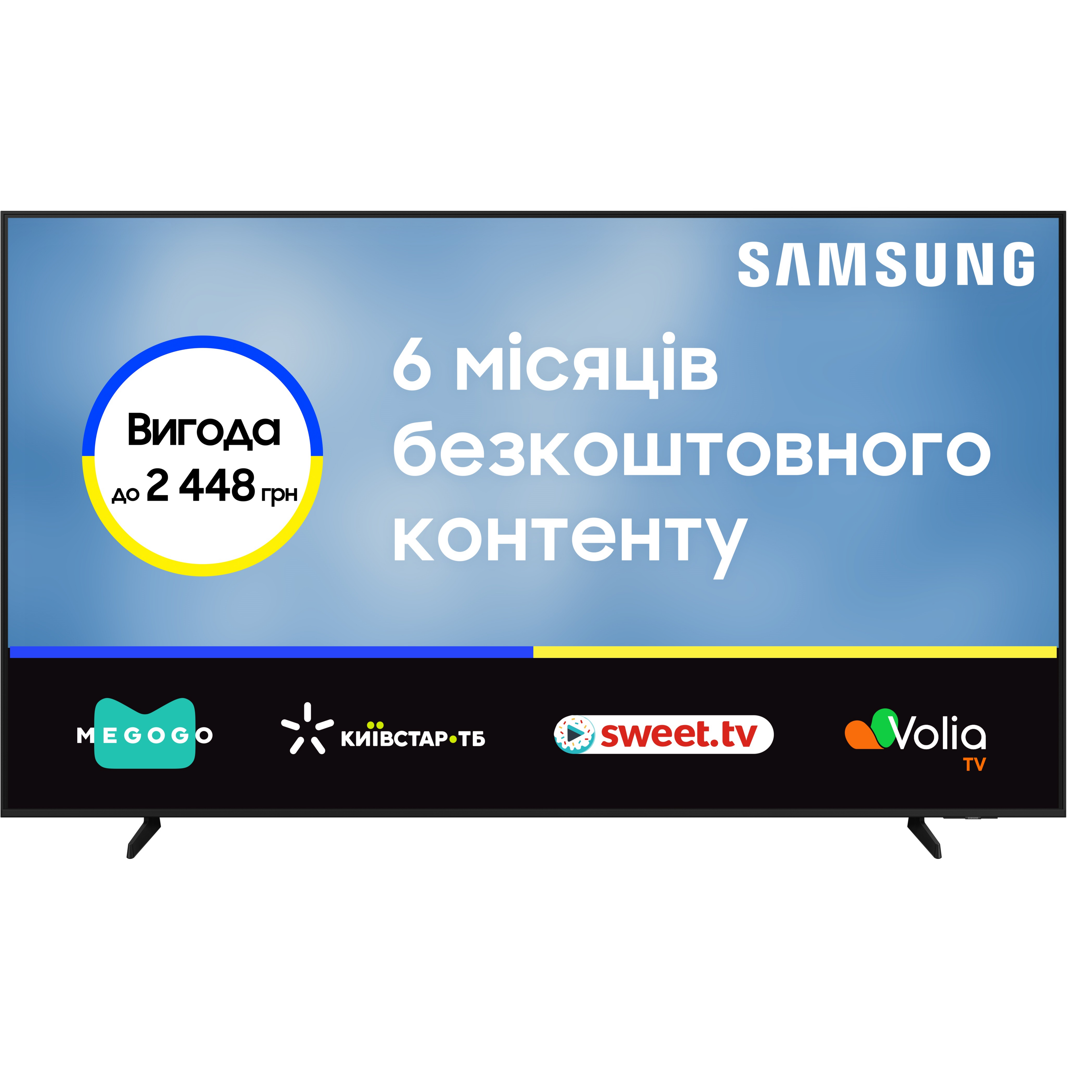 Телевізор Samsung 60DU7100 (UE60DU7100UXUA)фото1