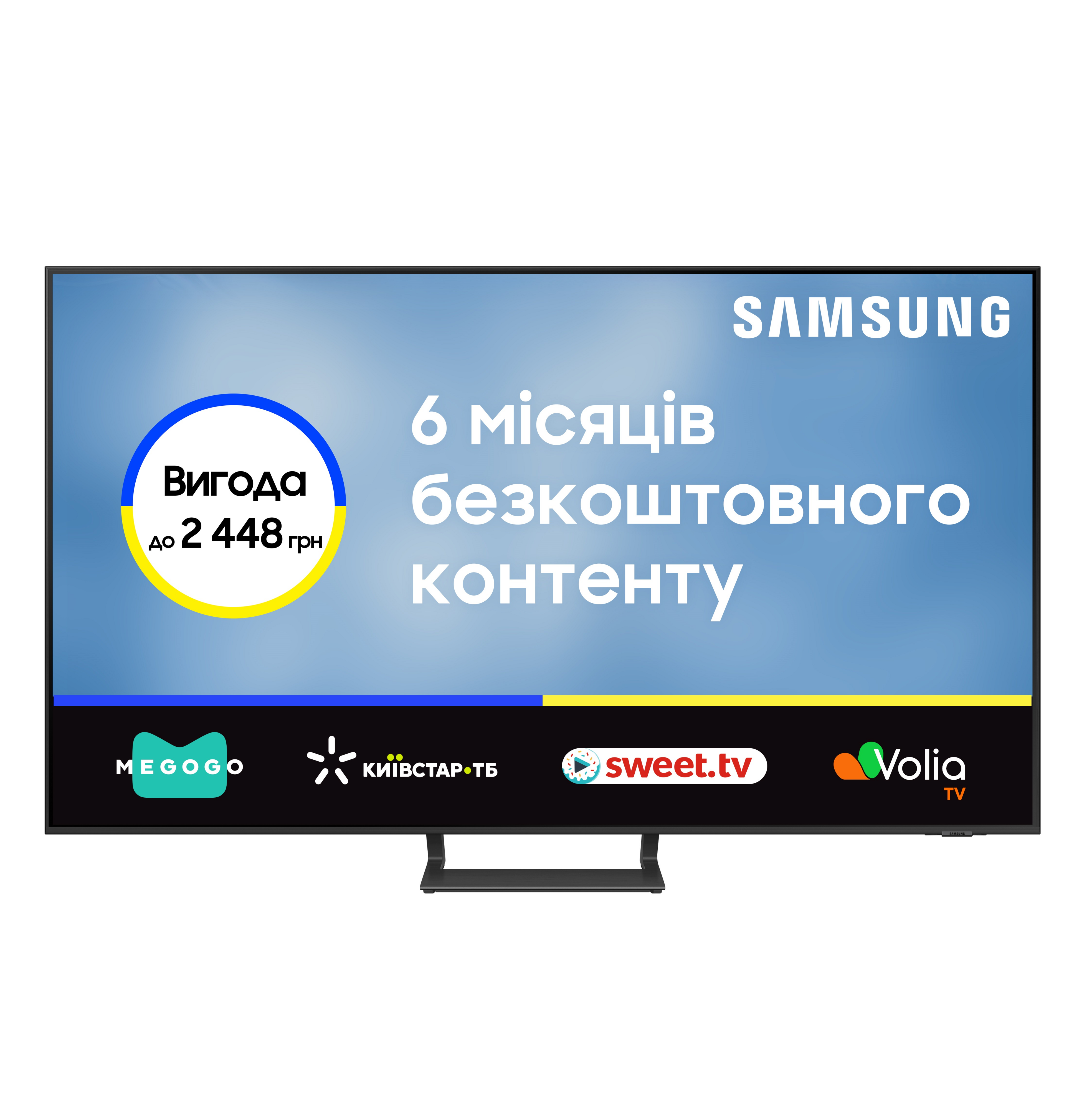 Телевизор Samsung 65DU8500 (UE65DU8500UXUA) фото 1