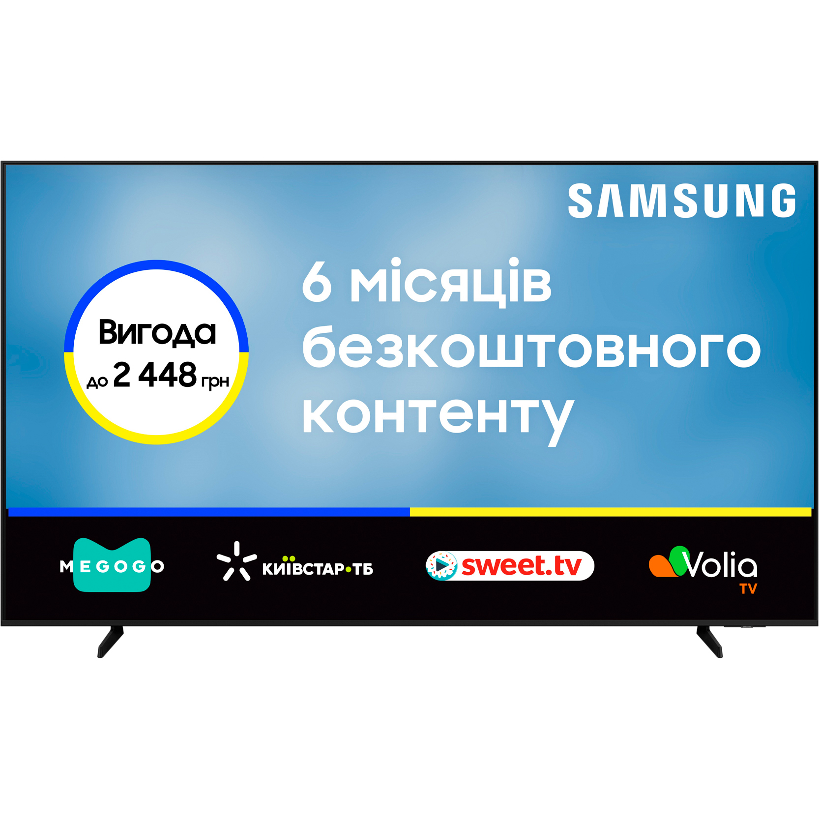 Телевізор Samsung 75DU7100 (UE75DU7100UXUA)фото1