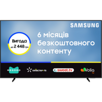 Телевізор Samsung 85DU7100 (UE85DU7100UXUA)