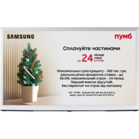 Телевизор Samsung QLED The Serif 55LS01D (QE55LS01DAUXUA)