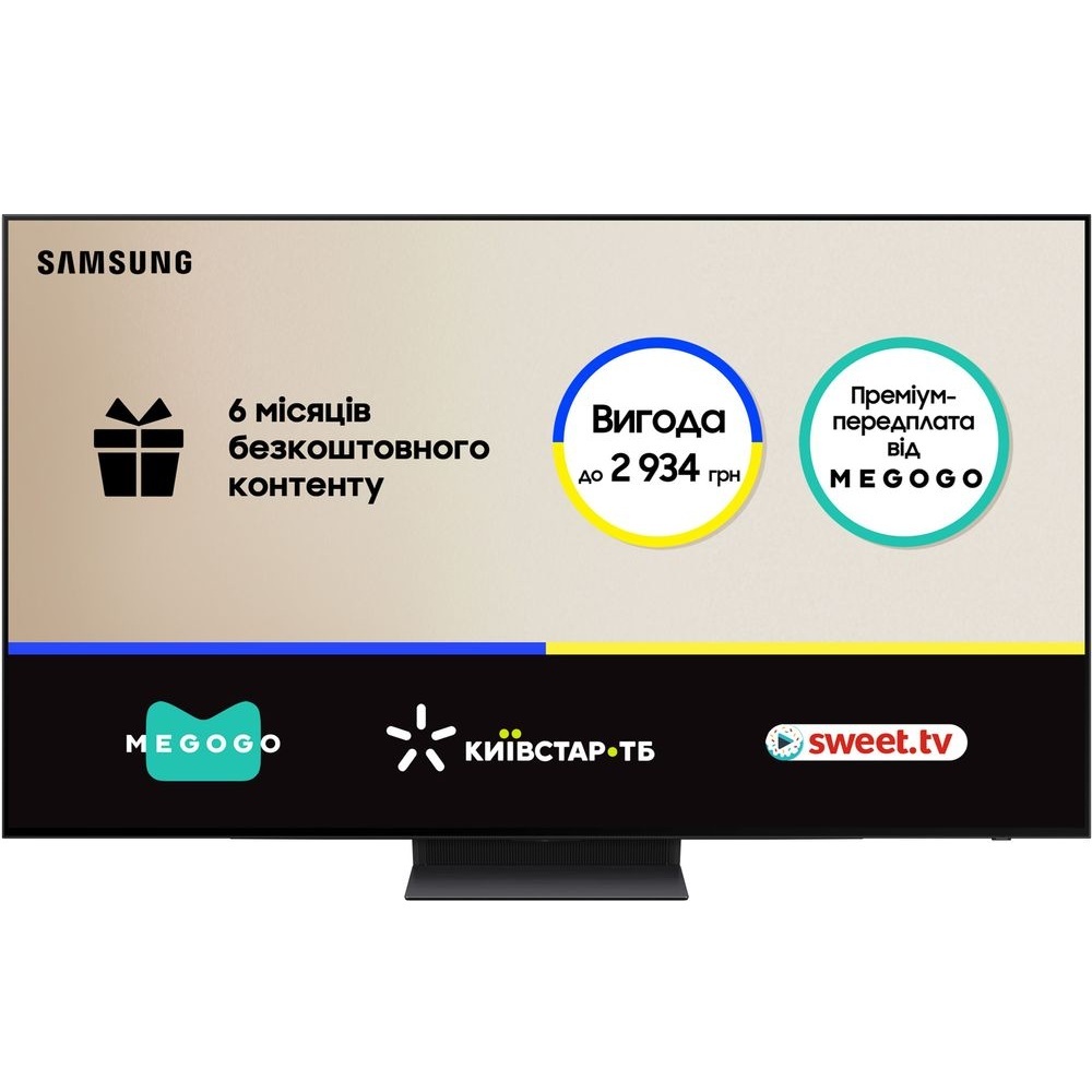 Телевизор Samsung OLED 48S90D (QE48S90DAEXUA) фото 1
