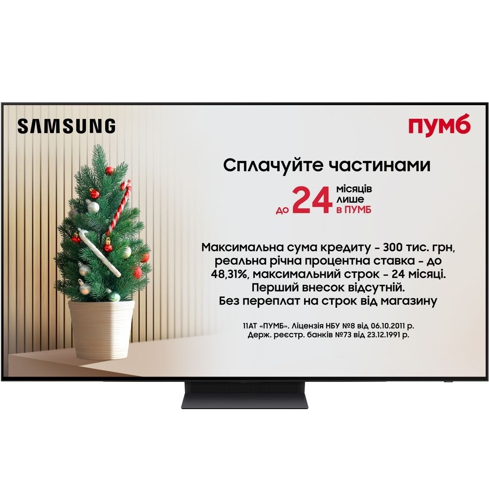 Телевізор Samsung OLED 48S90D (QE48S90DAEXUA)фото1