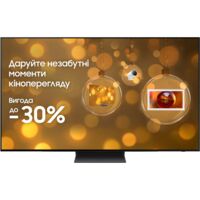 Телевизор Samsung OLED 48S90D (QE48S90DAEXUA)