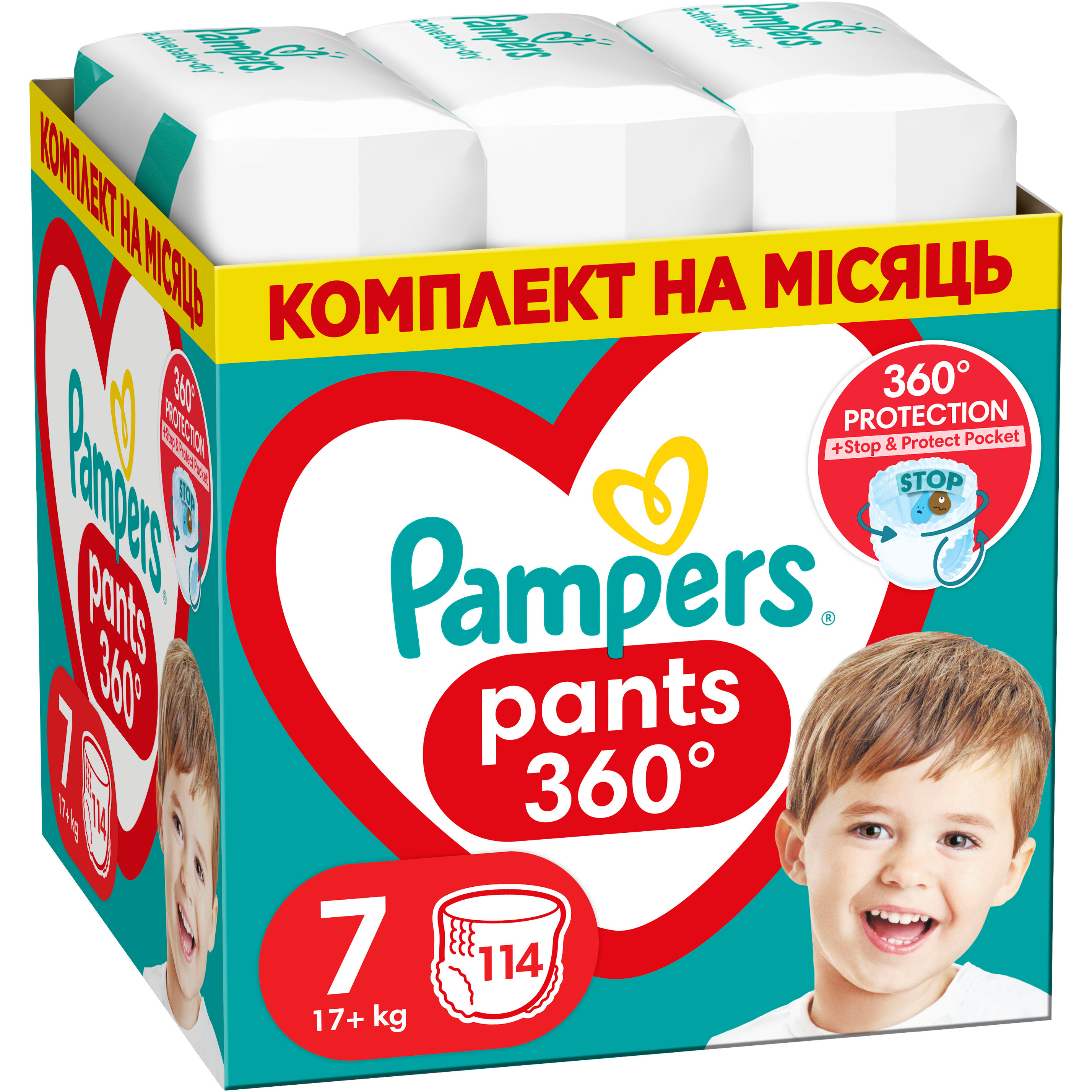 Подгузники-трусики Pampers Pants Giant Plus размер 7 17+кг 114шт фото 1