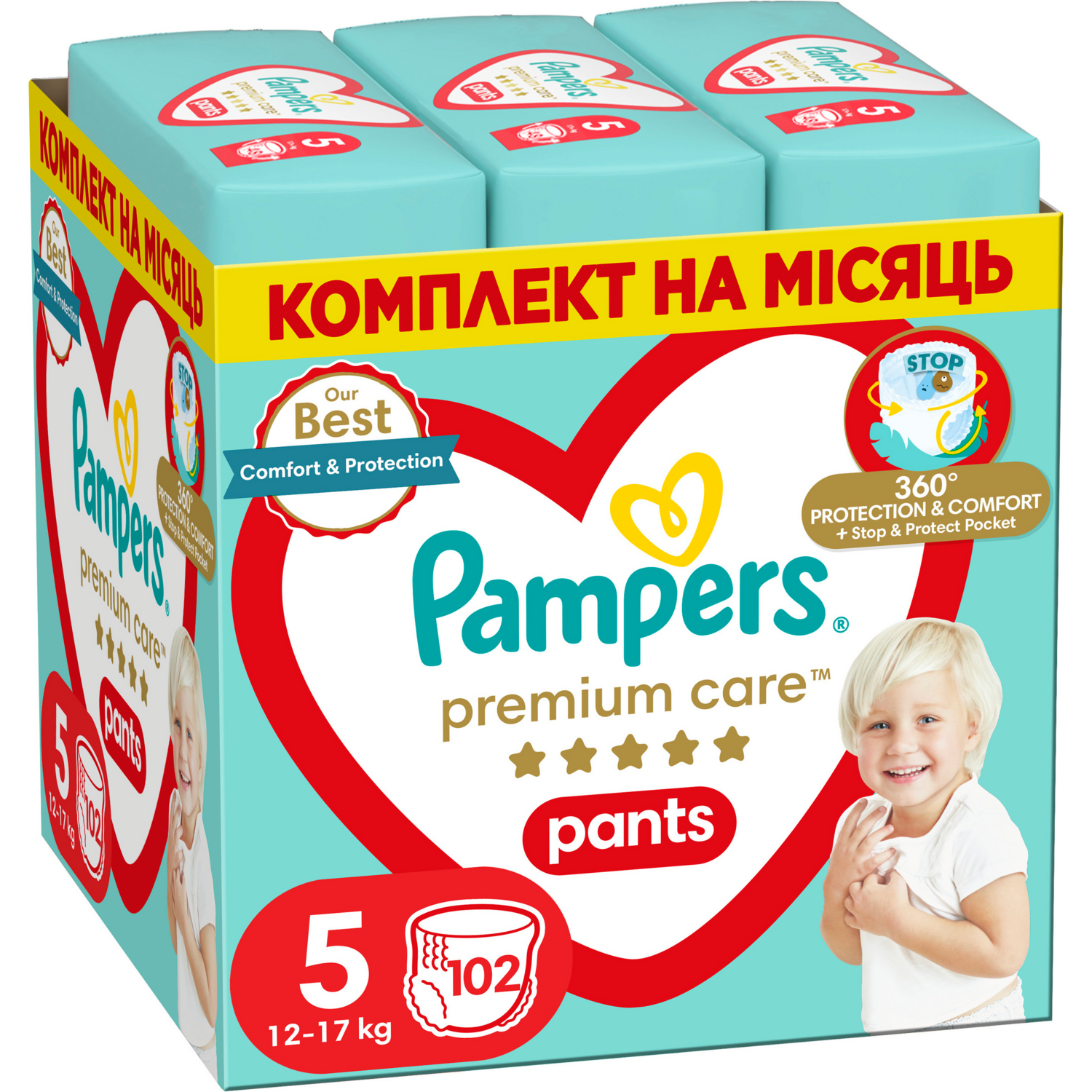 Подгузники-трусики Pampers Premium Care Pants Junior размер 5 12-17кг 102шт фото 