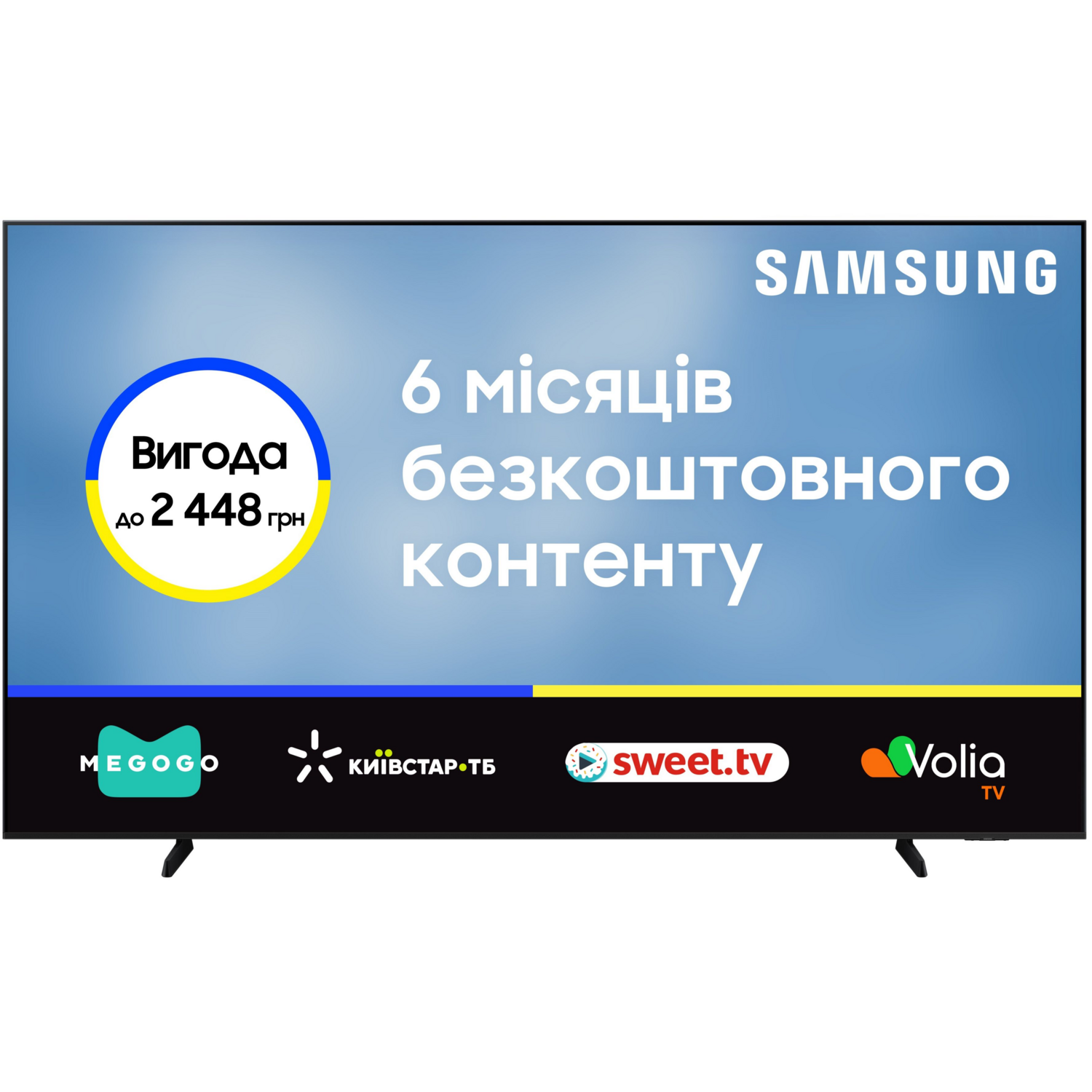 Телевізор Samsung 98DU9000 (UE98DU9000UXUA)фото