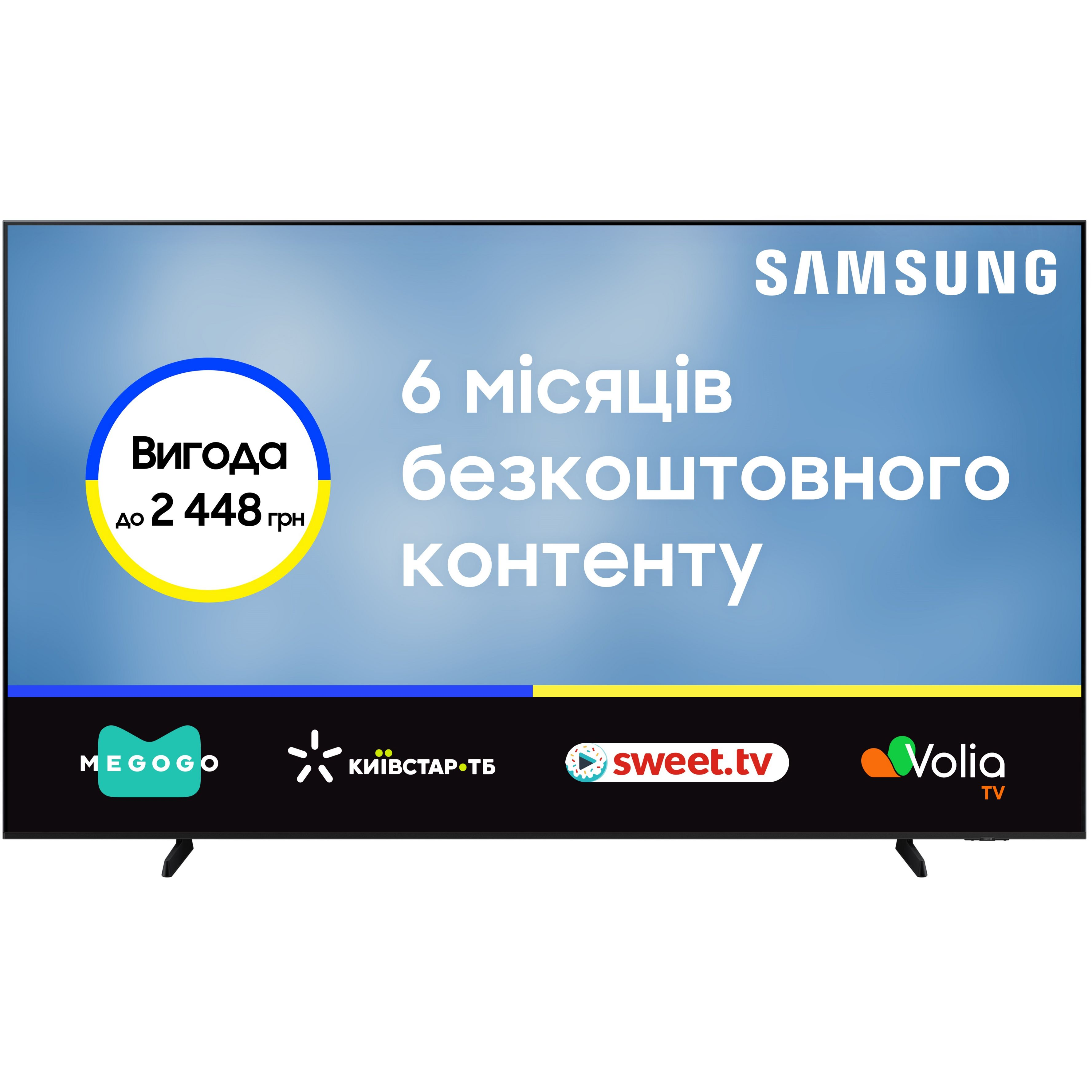 Телевізор Samsung 98DU9000 (UE98DU9000UXUA)фото1