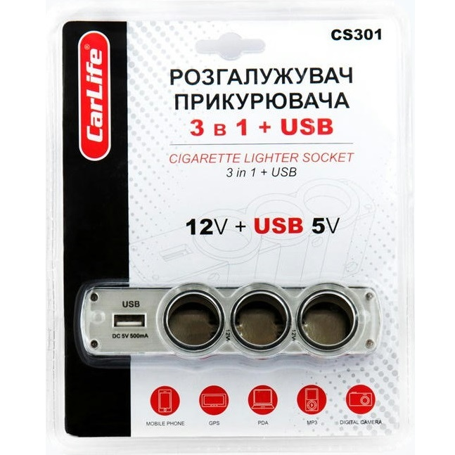 Розгалужувач прикурювача CarLife 3в1 + USB (CS301)фото