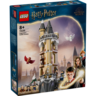 LEGO 76430 Harry Potter Замок Хогвартс. Соварня V29