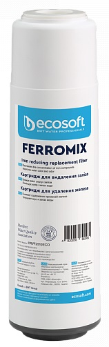Картридж для видалення заліза Ecosoft 2.5х10"фото1