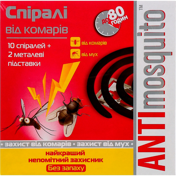 

Спирали от комаров Antimosquito 10шт