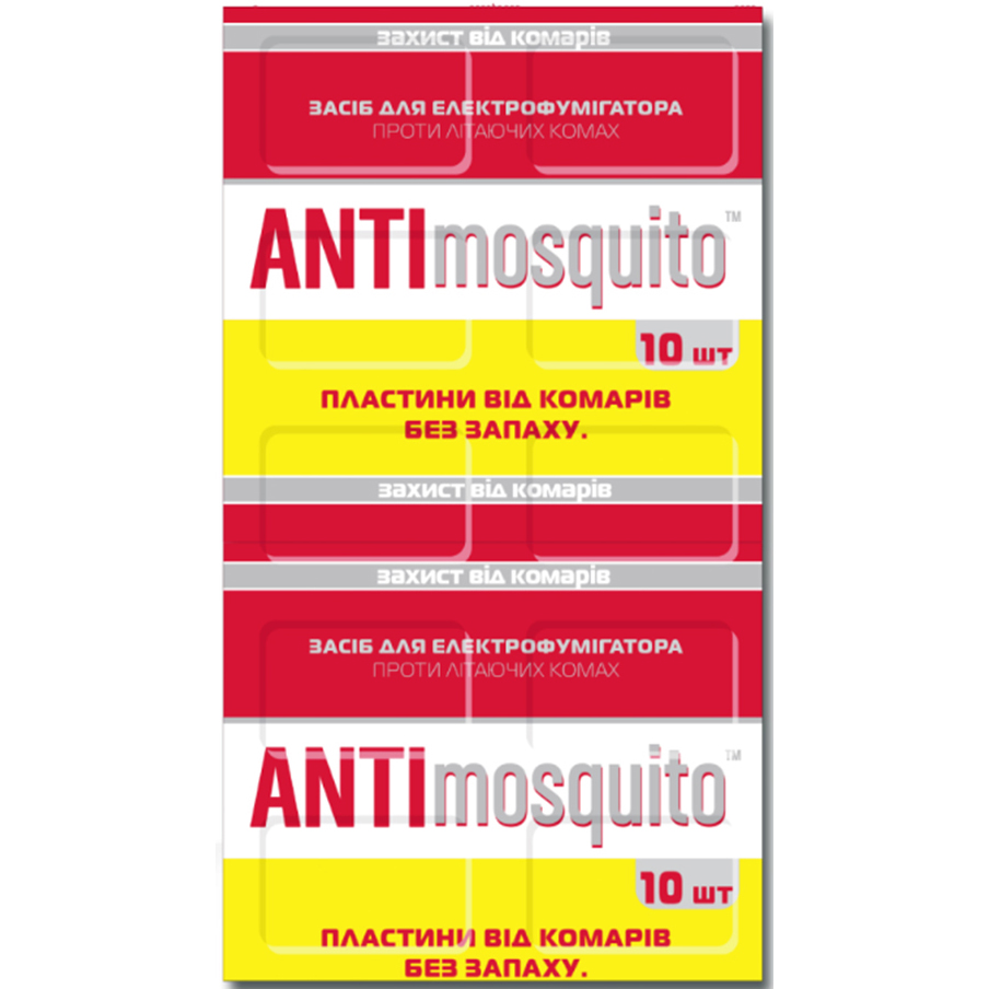 Пластини від комарів Antimosquito без запаху 10штфото