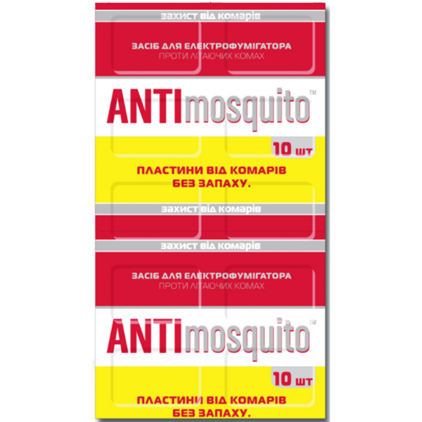 

Пластины от комаров Antimosquito без запаха 10шт