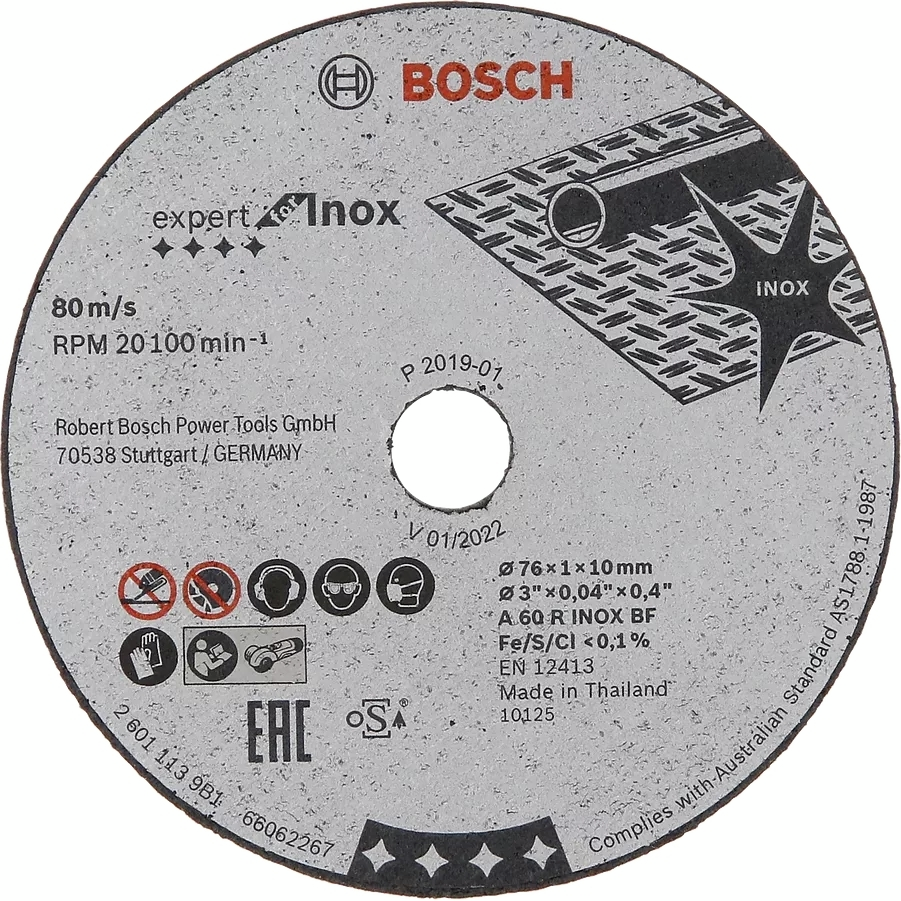 Диски отрезные Bosch Expert for Inox (5 ед), (2.608.601.520) фото 