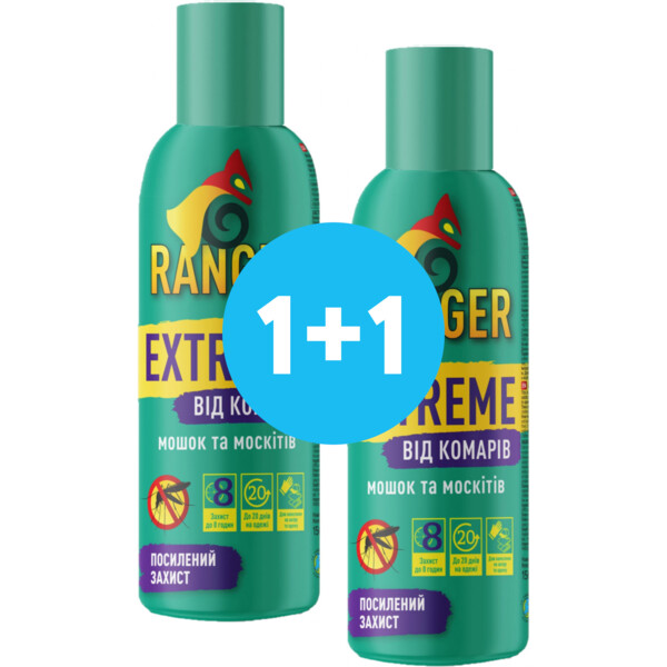 

Аэрозоль от комаров, мошек и москитов Ranger Extreme 150мл