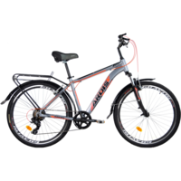 Велосипед ARDIS 26 CTB AL "COLT", Серо-Оранжевый (0258-17-П)