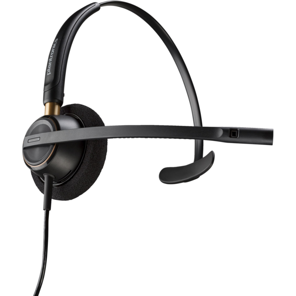 Акція на Гарнитура компьютерная моно On-ear Poly EncorePro 510, Quick Disconnect Black (783Q2AA) від MOYO