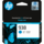 Картридж HP No.938 OfficeJet Pro 9110b/9120/9120b/9130/9130b/9700/9700e Cyan (800 стр) (4S6X5PE)