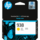 Картридж HP No.938 OfficeJet Pro 9110b/9120/9120b/9130/9130b/9700/9700e Yellow (800 стор) (4S6X7PE)